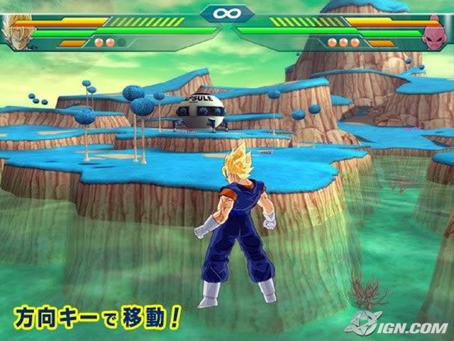 Otaku Gallery  / Videogames / Dragon Ball Z Budokai Tenkaichi / 054.jpg